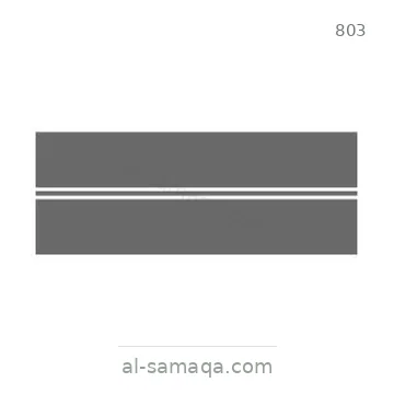 شاخصة المرور رقم 803
