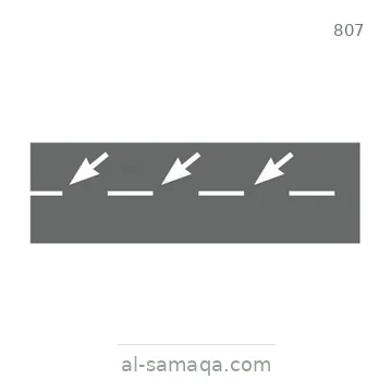شاخصة المرور رقم 807