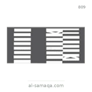 شاخصة المرور رقم 809